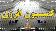 زمستان امسال قطعی گاز خانگی نخواهیم داشت