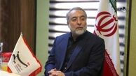 معیارهای گزینش دولتمردان از نظر اهل‌بیت(ع)