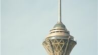 شایعه نشت آب در یکی از آب‌نماهای برج میلاد