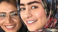 عکس قبل از ازدواج سمانه پاکدل!