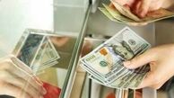 میزان بدهی خارجی کشور چقدر است؟ 