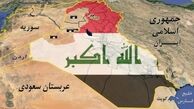 اعلام حالت فوق العاده یکماهه در عراق به علت کرونا