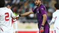 چراغ سبز یک لژیونر برای حضور در پرسپولیس