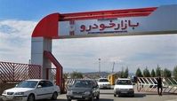  فروش فوری 2 محصول سایپا با تحویل ۳۰ روزه + شرایط ثبت نام