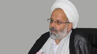 آخرین وضعیت پرونده بورسیه‌ها و سند ۲۰۳۰ تشریح شد