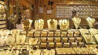 90 طلا فروشی در دام کیلاگر