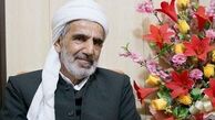 با حضور گسترده در پای صندوق های رای بیعت محکم و مجدد با رهبر انقلاب خواهیم بست
