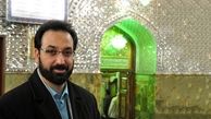 بازگشت مجری ممنوع التصویر منتفی شد!