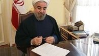 چهار عضو هیئت امنای بنیاد علمی نخبگان کشور منصوب شدند