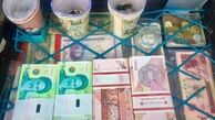 هیجان در چهارراه استانبول تهران!