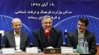 دین انسان از نظر کمی و کیفی مدیون جامعه رسانه‌ای 