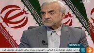 
هاشمی‌طبا: اگر رئیس‌جمهور بودم معادن زغال‌سنگ را تعطیل می‌کردم
