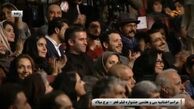 الناز شاکردوست و هوتن شکیبا از نمای نزدیک در اختتامیه جشنواره فجر / عکس