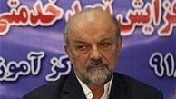 افتتاح رسمی پزشک خانواده