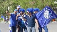 بلیت‌فروشی دیدار استقلال و سیاه‌جامگان در ورزشگاه آزادی انجام می‌شود