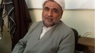 وظیفه دستگاه های نظارتی در قبال خائنین به بیت المال