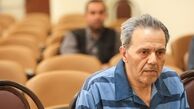  اعتراف جمشید شارمهد به افشای اطلاعات موشکی ایران