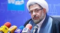 وجود بیش از ۲۰۰ هزار زندانی در کشور