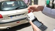 در این مکان‌ها جریمه رانندگی ۲ برابر است