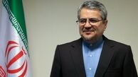 ایران خواستار مقابله جهانی با تحریم های یکجانبه آمریکا شد

