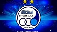 استارت تمرینات اردویى استقلال از فردا