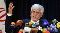 عارف: تا آخر در صحنه انتخابات می‌مانم