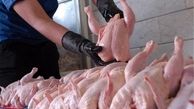  یک مثقال مرغ تاریخ مصرف‌گذشته نداریم 