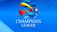 سکوت فدراسیون فوتبال مقابل طرح جنجالی AFC