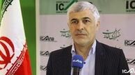 تمام تحرکات منطقه رصد می‌شود