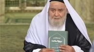 استقبال مردمی از فیلم "رسوایی2" در روزهای آغازین اکران