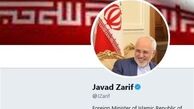 ظریف از ناکامی گروه ۷ در کنترل «عهدشکن اعظم» می‌گوید