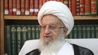 
پاسخ آیت الله مکارم شیرازی به عقیم سازی زنان و مردان معتاد کارتن خواب