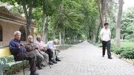 اجرای بیمه تکمیلی بازنشستگان تامین‌اجتماعی از آذر