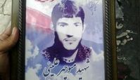 خواسته مادر شهید از مسئولان