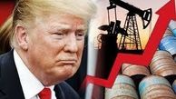توافق لحظه آخری آمریکا و همسایگانش با پیمان تجاری جدید