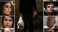 فیلم سینمایی جدید لیندا کیانی + عکس
