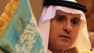 یاوه‌گویی جدید الجبیر علیه ایران: از انفجار سفارتخانه‌ها دست بردارید!