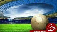 آپارتمان بجای پول قرارداد بازیکنان لیگ برتری است