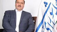  تشکیل کمیته پیگیری مشکلات استیضاح کنندگان فانی 