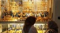 قیمت طلا و سکه ریخت+ جدول قیمت