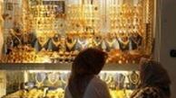 قیمت طلا و سکه ریخت+ جدول قیمت