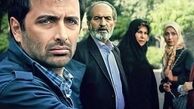 بازگشت امین زندگانی به تلویزیون + عکس