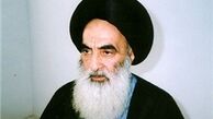 پاسخ آیت‌الله سیستانی درباره روزه‌داری نیروهای عراقی