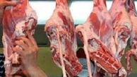 بررسی مرگ مشکوک یک مرد تهرانی به علت تب کریمه
