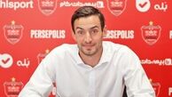 قرارداد مدافع جدید پرسپولیس امضا شد
