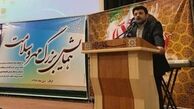 بانک مهر ایران چهار میلیون و 50 هزار فقره تسهیلات پرداخت کرد