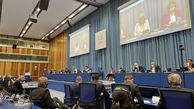فردا نشست اضطراری شورای حکام برگزار می‌شود