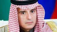 اظهارات جدید الجبیر!