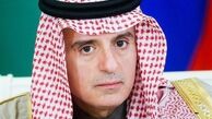 اظهارات جدید الجبیر!