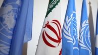 رویترز به نقل از آژانس اتمی : ایران آماده تزریق اورانیوم به سانتریفیوژهای فردو است